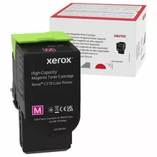 Картридж лазерный XEROX (006R04370) C310/C315 пурпурный ресурс 5500 стр.