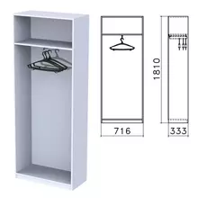 Шкаф (каркас) для одежды "Бюджет" 716х333х1810 мм. белый