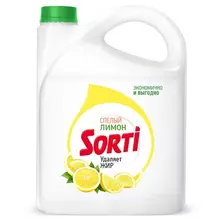 Средство для мытья посуды Sorti "Лимон", 4,8 л. канистра