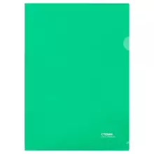 Папка-уголок Стамм. А4, 180 мкм. пластик, прозрачная, зеленая