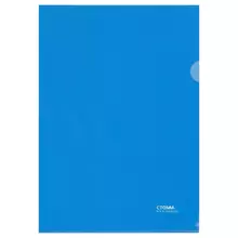 Папка-уголок Стамм. А4, 180 мкм. пластик, прозрачная, синяя