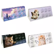 Календарь-домик с высечкой OfficeSpace "Cat life" ассорти 2024 г.