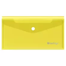 Папка-конверт на кнопке Berlingo "No Secret", С6, 200 мкм, желтая