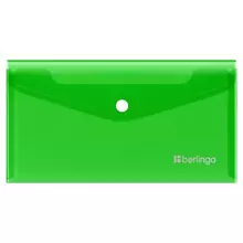 Папка-конверт на кнопке Berlingo "No Secret", С6, 200 мкм, зеленая