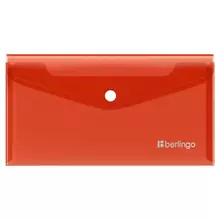 Папка-конверт на кнопке Berlingo "No Secret", С6, 200 мкм, красная