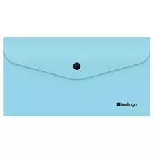 Папка-конверт на кнопке Berlingo "Instinct" С6, 200 мкм, аквамарин