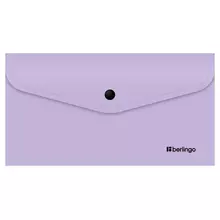 Папка-конверт на кнопке Berlingo "Instinct" С6, 200 мкм, лаванда
