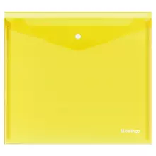 Папка-конверт на кнопке Berlingo "No Secret", А5+, 200 мкм, желтая