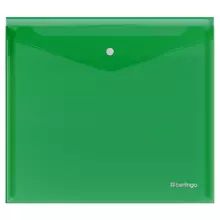 Папка-конверт на кнопке Berlingo "No Secret" А5+ 200 мкм. зеленая
