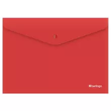 Папка-конверт на кнопке Berlingo "City Style", А4, 200 мкм, непрозрачная, красная