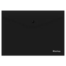 Папка-конверт на кнопке Berlingo "City Style", А4, 200 мкм, непрозрачная, черная