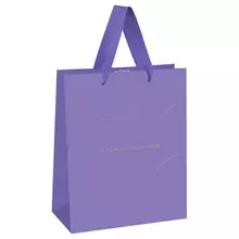 Пакет подарочный 11*14*65 см. Meshu "Monocolor. Lavender" отд. фольгой матовая ламинация