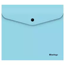 Папка-конверт на кнопке Berlingo "Instinct" А5+, 200 мкм, аквамарин