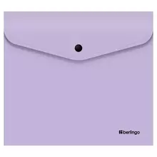 Папка-конверт на кнопке Berlingo "Instinct" А5+, 200 мкм, лаванда