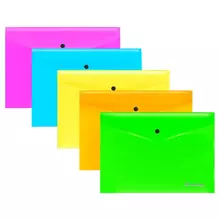 Папка-конверт на кнопке Berlingo "Neon" В5 200 мкм. ассорти неоновых цветов