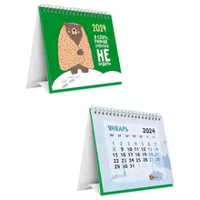 Календарь-домик Meshu "Wise Bear" на гребне 2024 г.