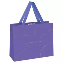 Пакет подарочный 23*18*10 см. Meshu "Monocolor. Lavender" отд. фольгой матовая ламинация