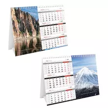 Календарь-домик настольный OfficeSpace "Mono Premium. Красота природы" 2024 г.