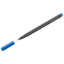 Ручка капиллярная Faber-Castell "Grip Finepen" синяя 04 мм. трехгранная