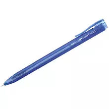 Ручка шариковая автоматическая Faber-Castell "RX7" синяя 07 мм.