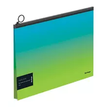 Папка-конверт на молнии с расширением Berlingo "Radiance" А4 180 мкм. голубой/зеленый градиент
