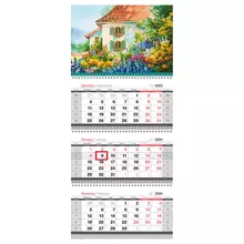 Календарь квартальный 3 бл. на 3 гр. OfficeSpace Mini "House in colors" с бегунком 2024 г.
