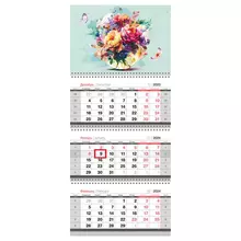 Календарь квартальный 3 бл. на 3 гр. OfficeSpace Mini "Watercolor bouquet" с бегунком 2024 г.