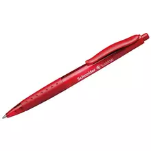 Ручка шариковая автоматическая Schneider "Suprimo" красная, 1,0 мм. грип