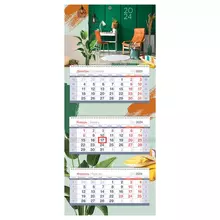 Календарь квартальный 3 бл. на 3 гр. OfficeSpace Mini premium "Office" с бегунком 2024 г.