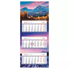 Календарь квартальный 3 бл. на 3 гр. OfficeSpace Mini premium "Природа" с бегунком 2024 г.