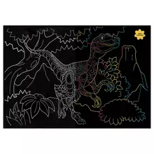 Гравюра с голографическим эффектом Три Совы "Динозавр" А4