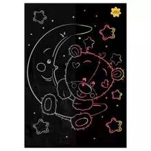 Гравюра с мультицветной основой Три Совы "Мишка в космосе", А4