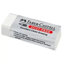 Ластик Faber-Castell "Dust Free", прямоугольный, картонный футляр, 62*21,5*11,5 мм.