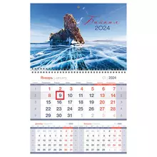 Календарь квартальный 1 бл. на 1 гр. OfficeSpace Mono premium "Байкал" с бегунком 2024 г.