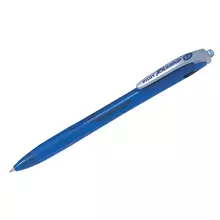 Ручка шариковая автоматическая Pilot "Rexgrip" синяя, 0,5 мм. грип
