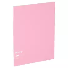 Папка с 10 вкладышами Berlingo "Haze" 9 мм. 600 мкм. с внутр. карманом розовая софт-тач
