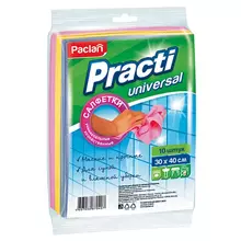 Салфетки для уборки Paclan "Practi" набор 10 шт. вискоза/полиэстер 30*40 см