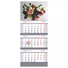 Календарь квартальный 3 бл. на 3 гр. OfficeSpace Standard "Цветы" с бегунком 2024 г.