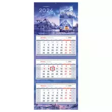 Календарь квартальный 3 бл. на 3 гр. OfficeSpace Premium "Магия гор" с бегунком 2024 г.