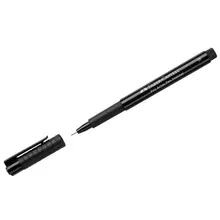 Ручка капиллярная Faber-Castell "Pitt Artist Pen Fineliner S" цвет 199 черный S=03 мм. игольчатый пишущий узел