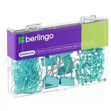 Набор мелкоофисных принадлежностей Berlingo 120 предметов голубой пластиковая упаковка