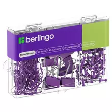 Набор мелкоофисных принадлежностей Berlingo 120 предметов фиолетовый пластиковая упаковка