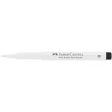 Ручка капиллярная Faber-Castell "Pitt Artist Pen Brush" цвет 101 белый 25 мм. пишущий узел "кисть"
