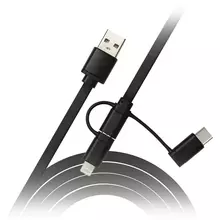 Кабель Smartbuy 3в1 универсальный, Micro-USB/Lightning/Type C, 1 м, черный