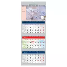 Календарь квартальный 3 бл. на 4 гр. OfficeSpace Elite "Цветы года" с бегунком 2024 г.
