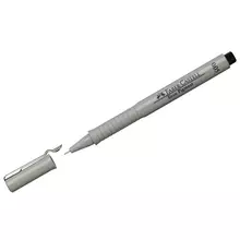 Ручка капиллярная Faber-Castell "Ecco Pigment" черная 005 мм.