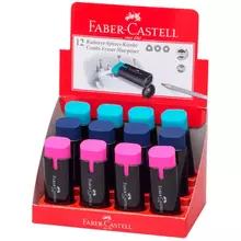 Точилка пластиковая с ластиком Faber-Castell "Combi" 1 отверстие контейнер ассорти
