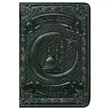 Обложка для паспорта Кожевенная мануфактура нат. кожа "Звезда и Полумесяц" зеленый