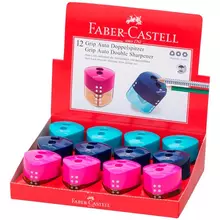 Точилка пластиковая со "шторкой" Faber-Castell "Grip Auto" 2 отверстия контейнер розовая/бирюзовая/синяя
