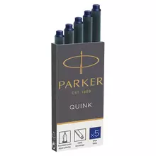 Картриджи чернильные Parker "Cartridge Quink" синие, 5 шт. картонная коробка